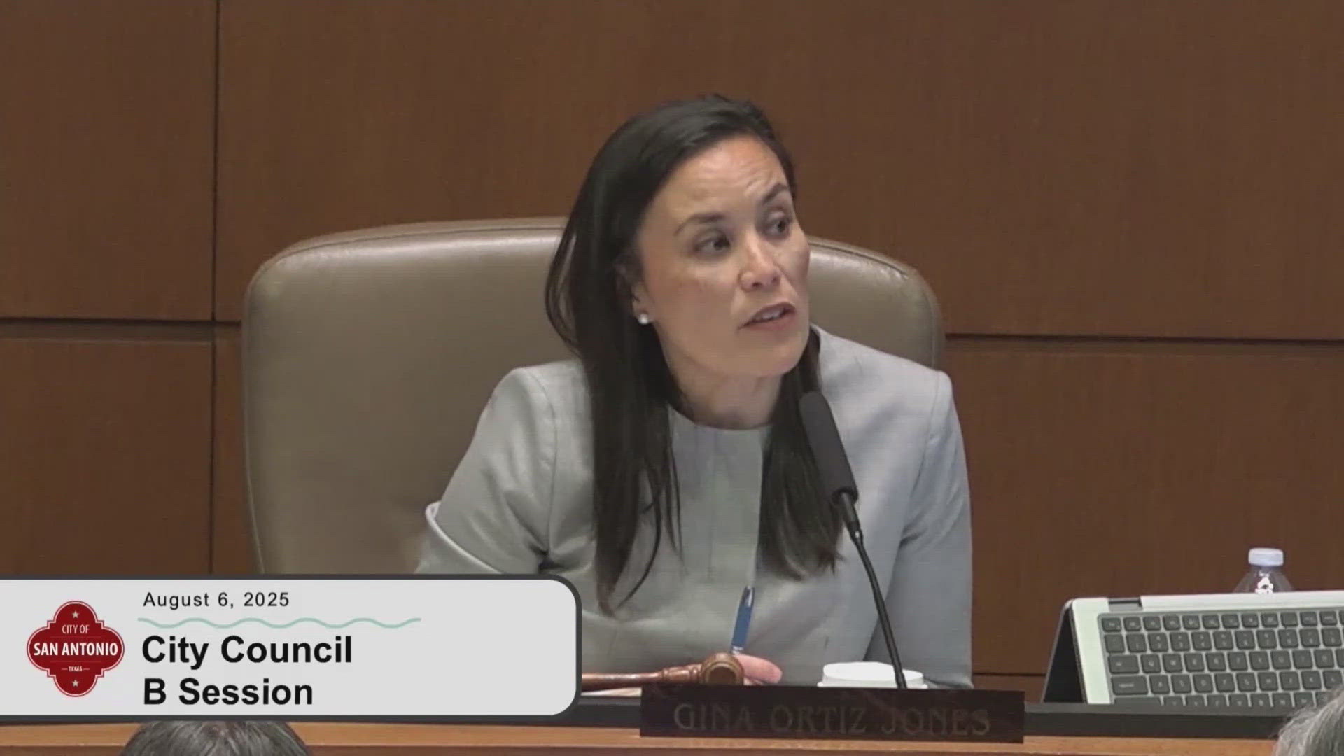On Aug. 21, the City Council will consider non-binding terms outlining the city’s commitment to fund its portion of the new arena through a bond structure.