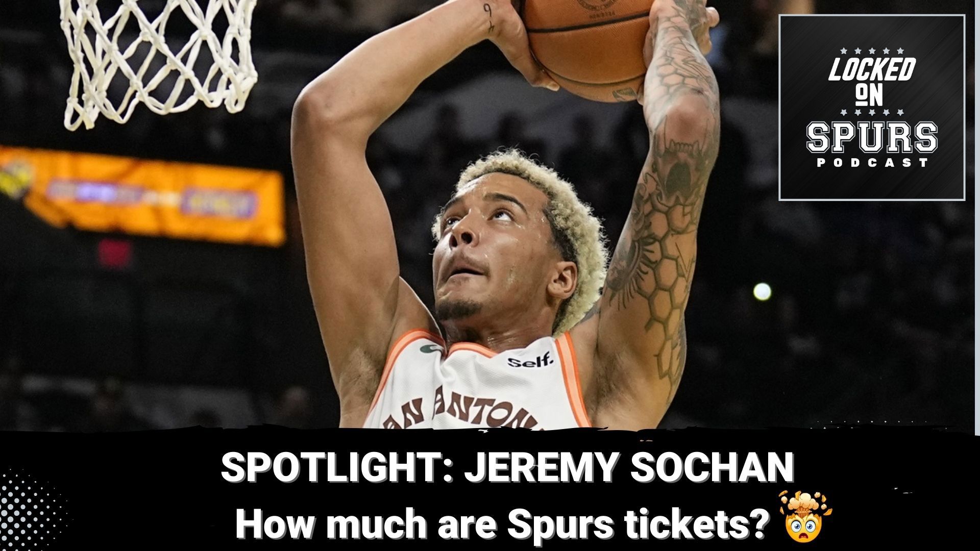 Will you pay outrageous secondary market ticket prices to catch a Spurs game?