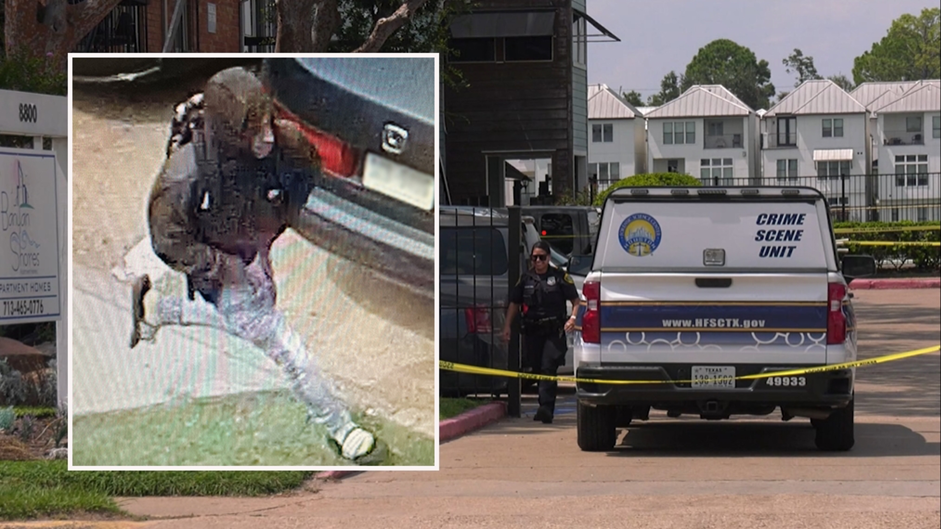 HPD says this man is a suspect in shooting death of a 14-year-old on Hammerly Boulevard in Spring Branch on Saturday, July 20.