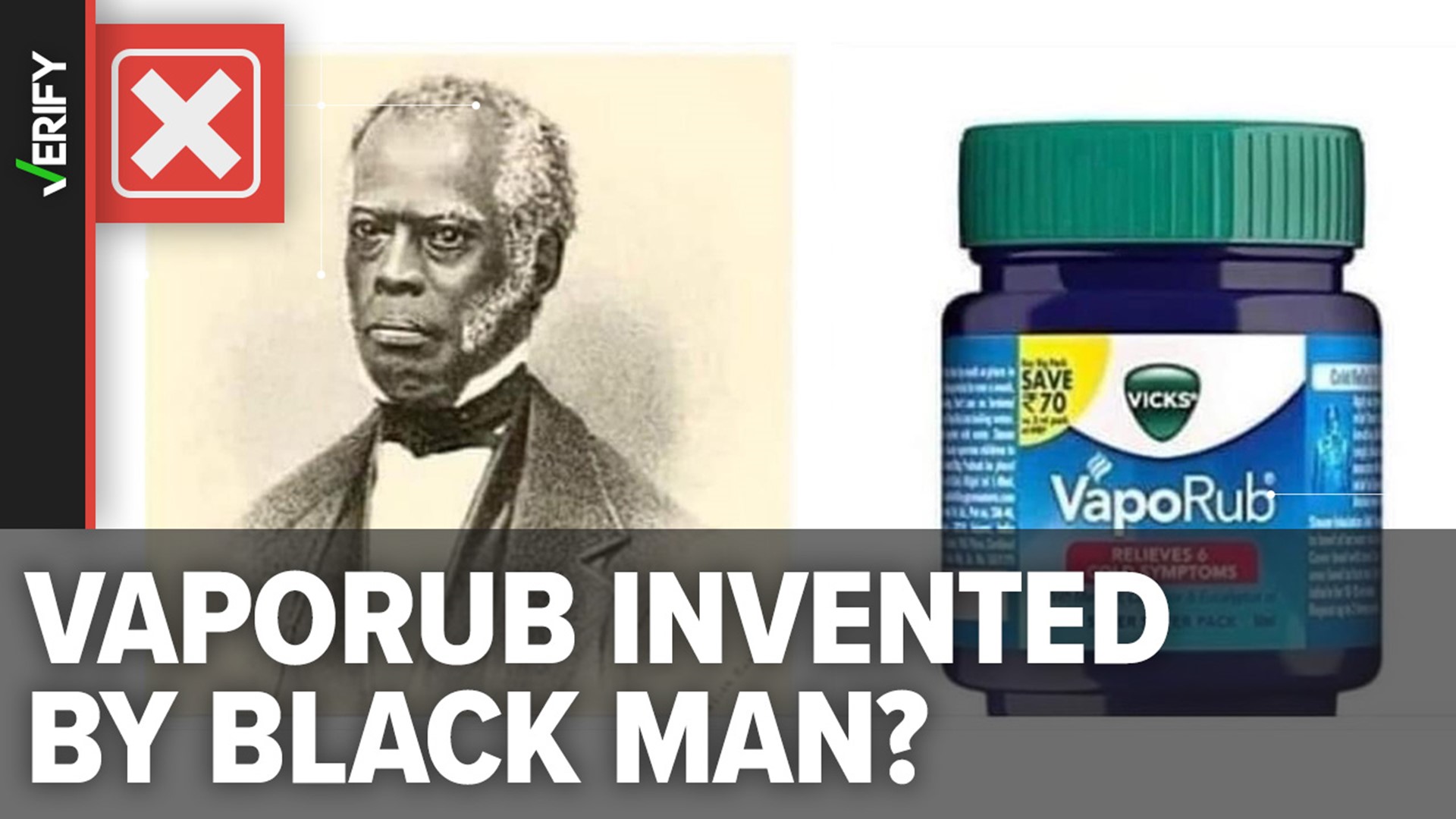 Lunsford Lane, the Black man pictured in the meme, didn’t invent Vicks, but he was a successful businessman, author and abolitionist who purchased his own freedom.